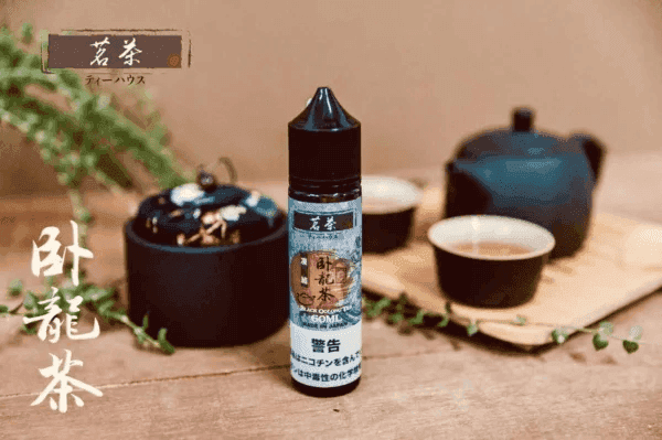 茗茶電子煙大煙油60ml(0mg)日本進口 台灣現貨現發:圖片 7
