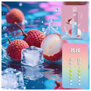 XIAOKE梟客電子煙拋棄式7500口炫酷發光設計【荔枝】