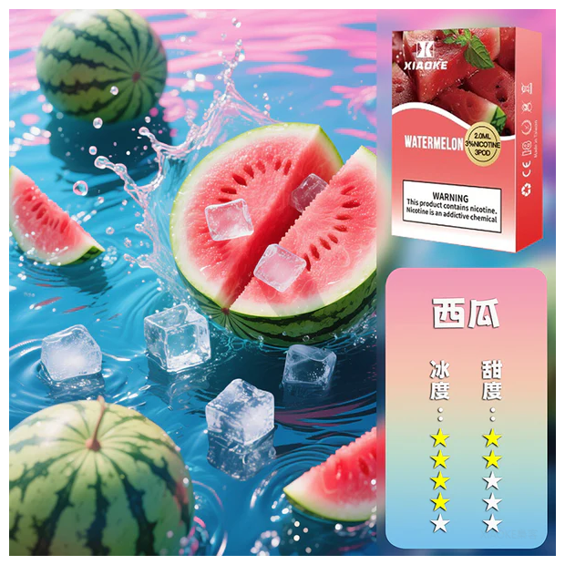 XIAOKE梟客電子煙一代菸彈3顆入【西瓜】適配一代主機