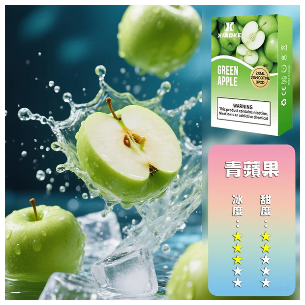 XIAOKE梟客電子煙一代菸彈3顆入【青蘋果】適配一代主機