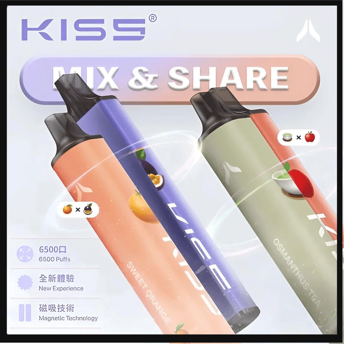 凱斯 KISS一次性/拋棄式電子煙 6500口