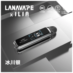 LANA Jet Max拉娜注油式電子煙主機套裝10-30W調節輸出|1200mAh【冰川銀】