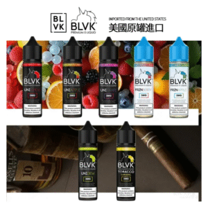 BLVK E-Liquid 獨角獸電子煙大煙油60ml