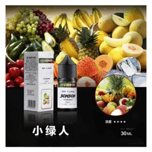 BONBON電子煙煙油 邦邦菸油 30ML 美國進口小煙煙油