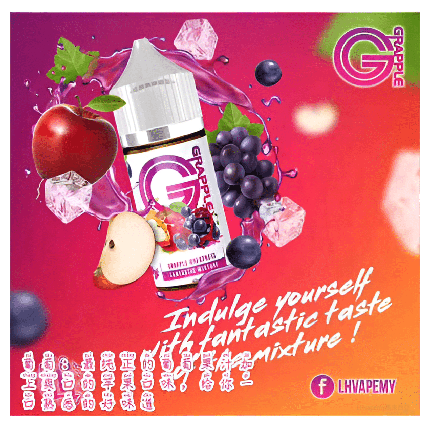 馬來西亞 Vaporshill 888電子煙小煙油30ML