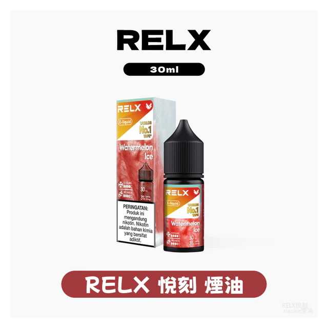 Relx悅刻電子煙小煙油3%尼古丁濃度30ml/瓶
