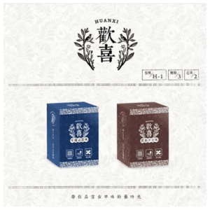 歡喜電子煙霧化煙彈通用relx悅刻一代/LANA