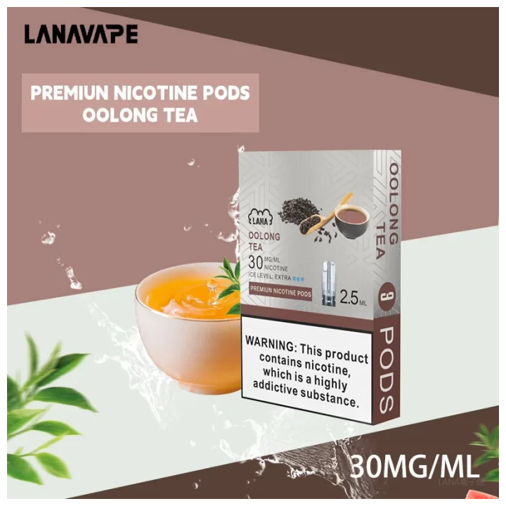 lana拉娜電子煙一代煙彈 換彈設計 2.5mlX3枚入|烏龍茶