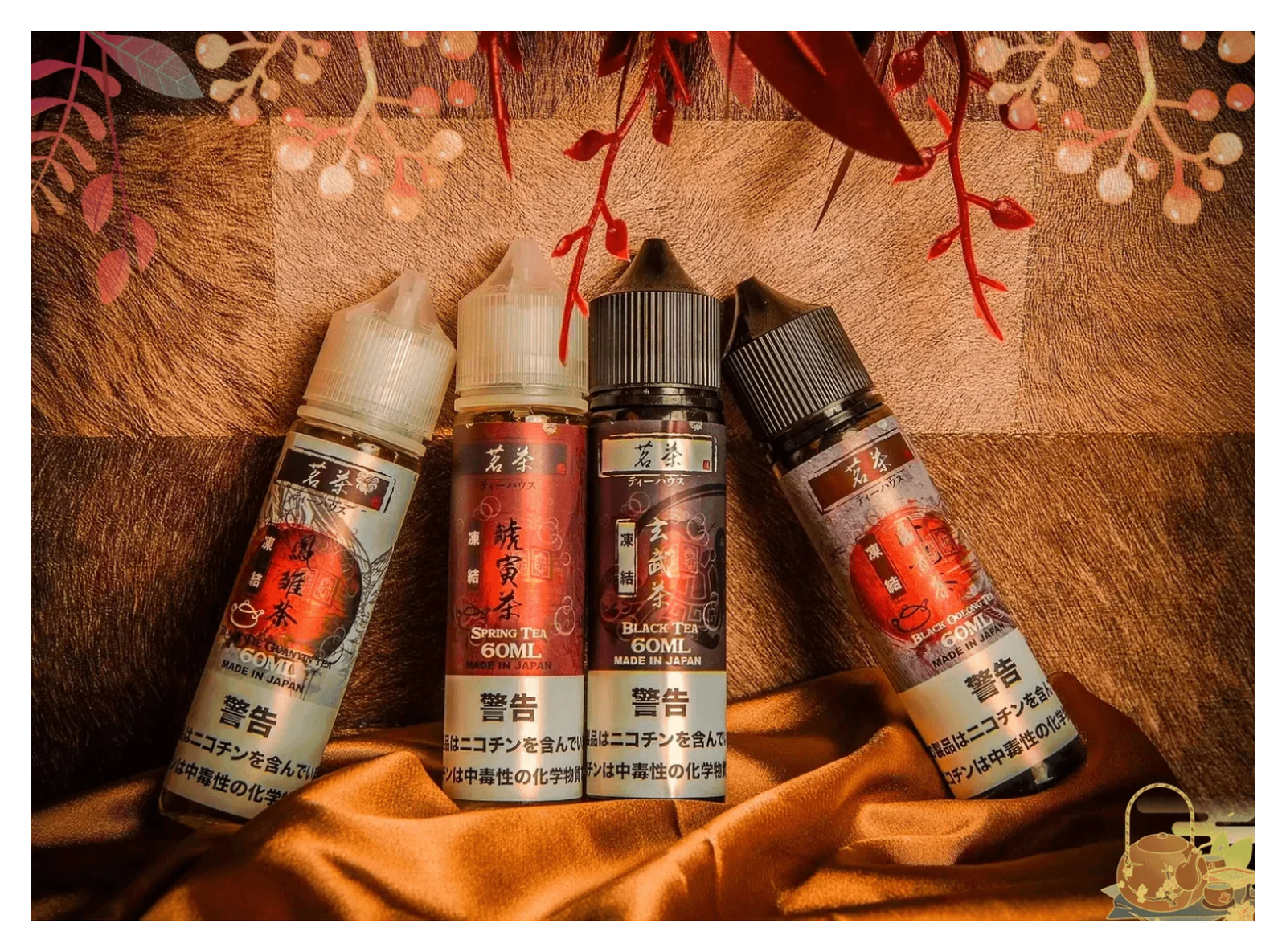 茗茶電子煙大煙油60ml(0mg)日本進口 台灣現貨現發