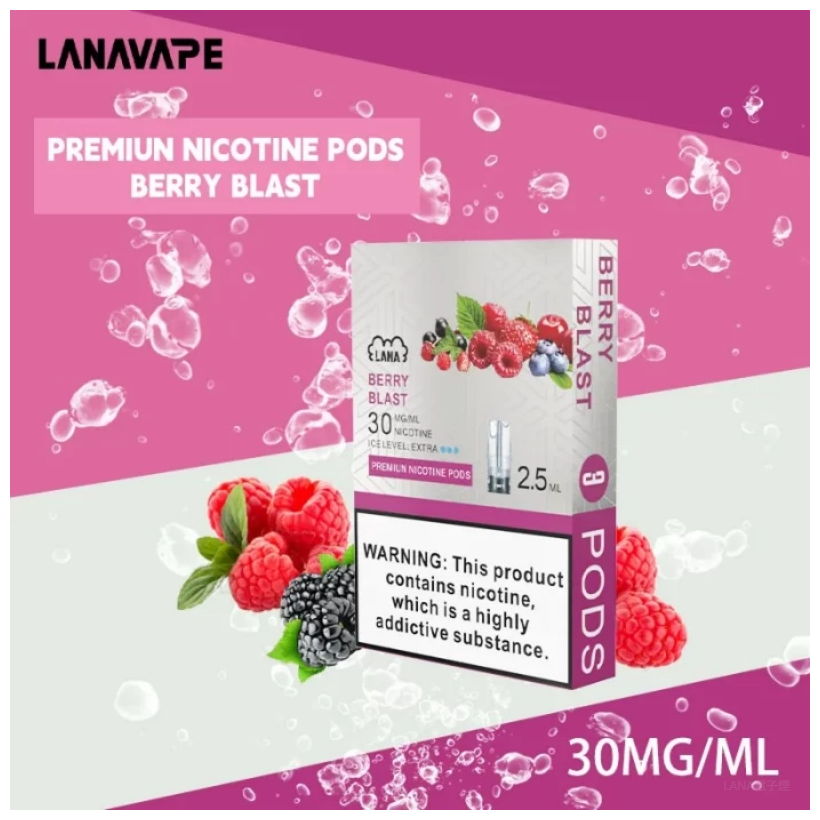 lana拉娜電子煙一代煙彈 換彈設計 2.5mlX3枚入|莓果