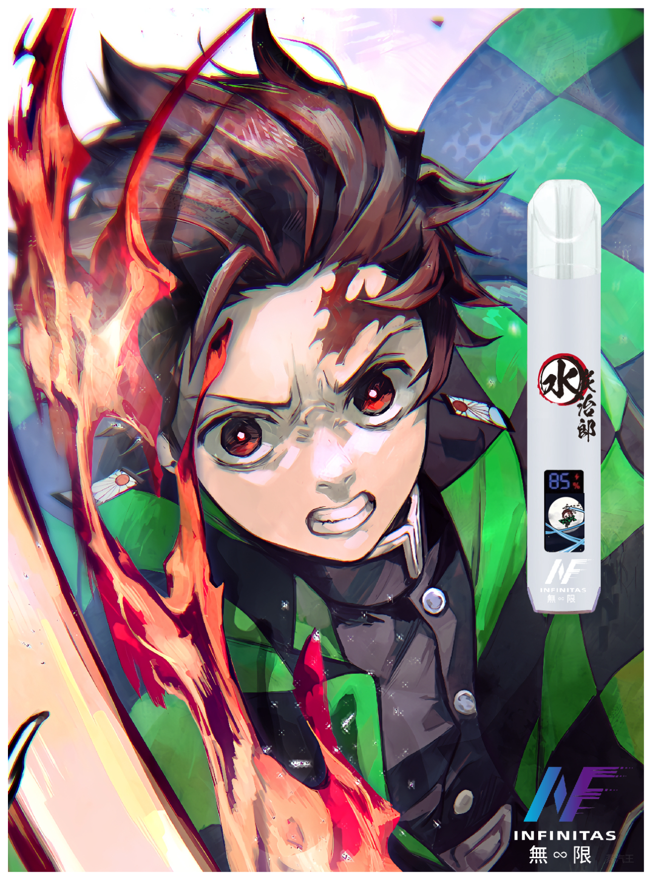 INF無限電子煙一代主機&鬼滅之刃 通用1代煙彈【4色可選】