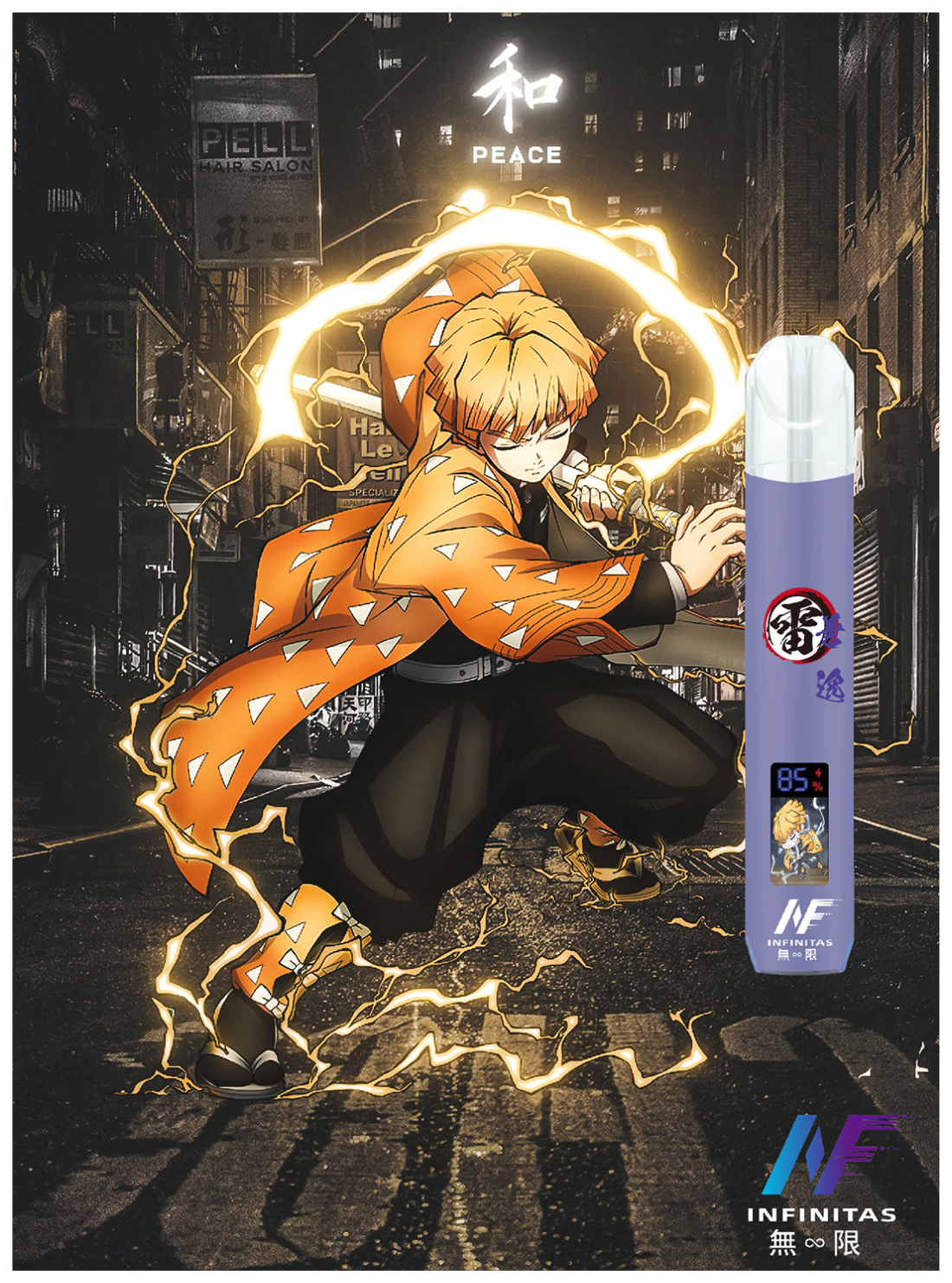 INF無限電子煙一代主機&鬼滅之刃 通用1代煙彈【4色可選】