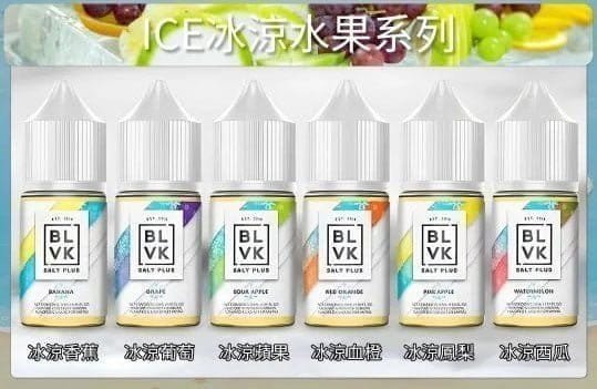 BLVK獨角獸電子煙 美國原裝進口小煙油:圖片 7